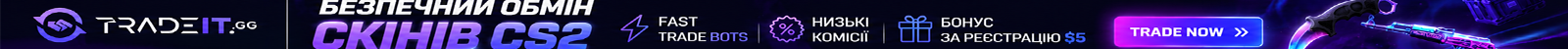 tradeit.gg